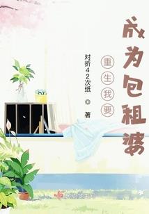 刺客幽冥录