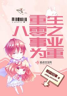 奥底堡
