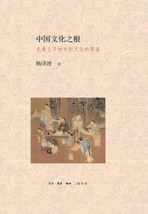 你赠予我的时光