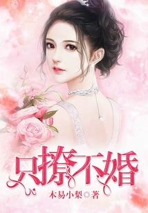觉醒狼族
