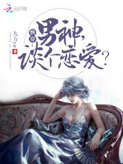 域界剑尊