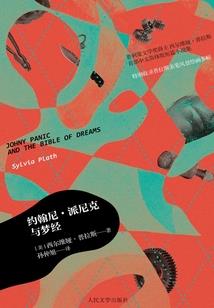 余生，我陪你一起