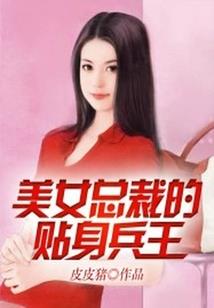 一剑诛邪