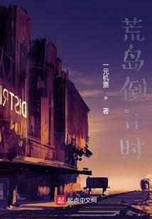 锥灵