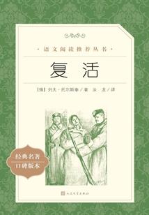 宠妃风靡天下