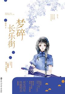 御妖天尊