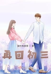 我的身后就是英灵座