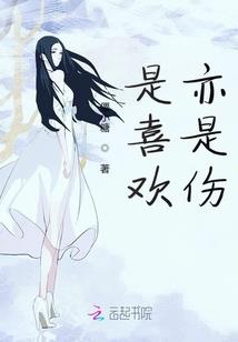 神国编年史