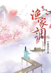守恒宇内