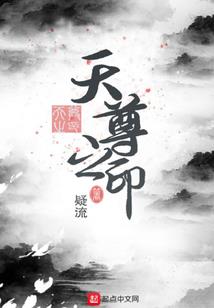 宠妻狂魔，我的总裁大叔