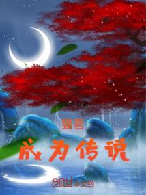 剑仁无敌