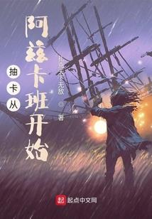 矛盾冲突要了命了