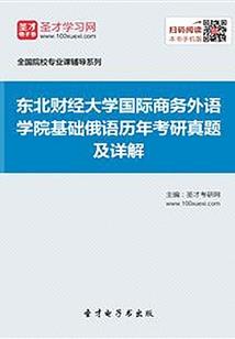 极品万界主宰系统