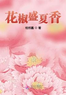 抑郁重患者