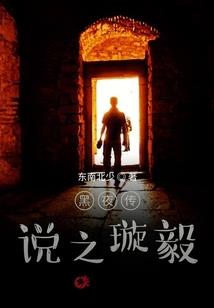 那年错过的青春