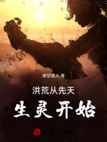 侏罗纪全民时代
