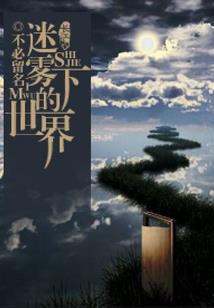 快穿之反派大佬他又双叒叕死了