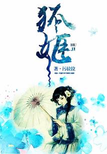 漫威之旅行者