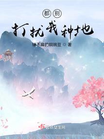 源渊幻界