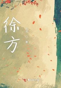 爱不能是往事