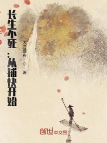 重生北魏当太后