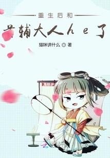 龙王湖畔