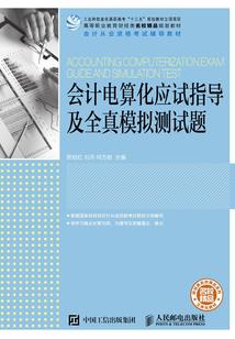 我在活死人横行的日子里
