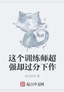 爱你一生不变