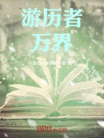 如烟的往事