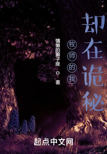 阴阳两界生死缘