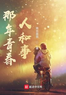 系统暗黑霸主