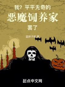 彼岸的逝者