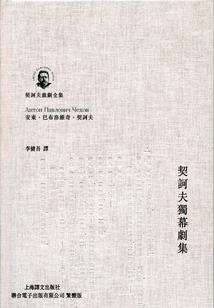 本小姐的傲娇老公