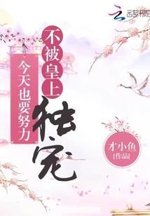 梦麟轩