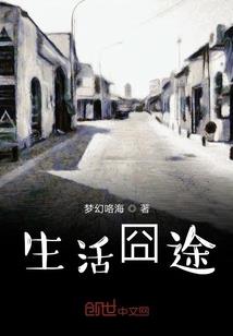 遇见你要定你