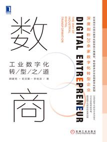 丑陋的我遇上差等生的你