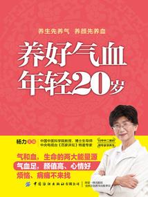 快穿——一根萝卜