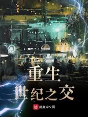 我真没想毒舌啊