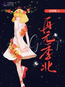 雨夜不再凉