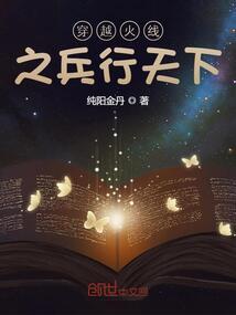 与芷