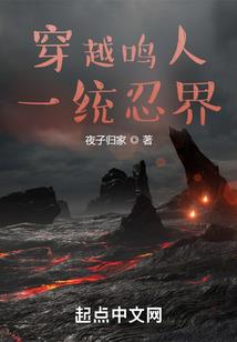 羽落华殇