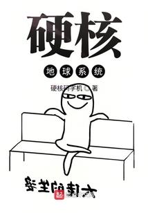 会永远的爱你