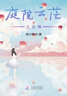 魔兵纪元