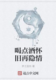 熊出没之崛起