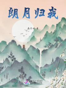 三十这道坎