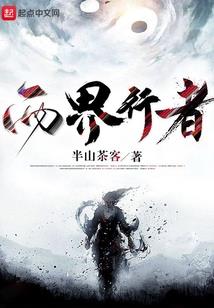遥遥有期