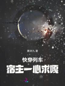 兽神枪