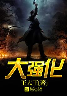 我自成峰