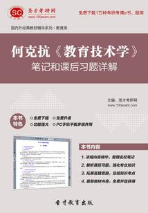 我的邂逅我的故事