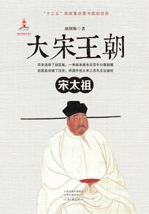 本宫有病谁有药